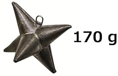 Alciumpeche plomb etoile d'occasion  Livré partout en France