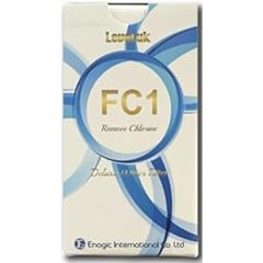 Enagic filtro dell usato  Spedito ovunque in Italia 