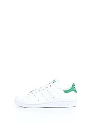 Adidas mixte stan d'occasion  Livré partout en France