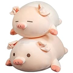 Kekeso pig plush for sale  Delivered anywhere in UK