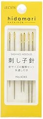 Sashiko set aghi usato  Spedito ovunque in Italia 