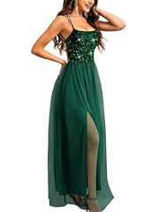 Shawgobow tulle prom for sale  Delivered anywhere in USA 