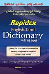 Rapidex english tamil d'occasion  Livré partout en France