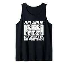 Belarus wirst nie gebraucht kaufen  Wird an jeden Ort in Deutschland