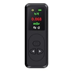 Hohovyvy dosimeter radioaktivi gebraucht kaufen  Wird an jeden Ort in Deutschland