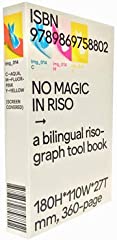 O.oo magic riso for sale  Delivered anywhere in Ireland