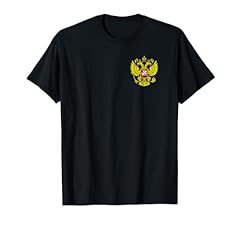 Russland russia wappen gebraucht kaufen  Wird an jeden Ort in Deutschland