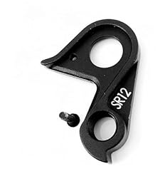 Mkvaxr 2pc bicycle for sale  Delivered anywhere in UK