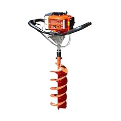 Gardentrax 52cc earth for sale  Delivered anywhere in USA 