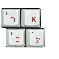 autocollant clavier suisse d'occasion autocollant clavier suisse d'occasion Livré partout en France