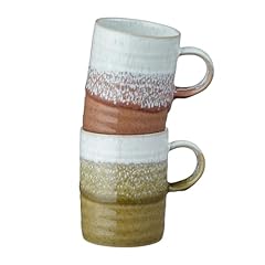 Denby kiln coffee for sale  Delivered anywhere in UK