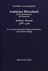 Arabisches wörterbuch schrift gebraucht kaufen  Wird an jeden Ort in Deutschland