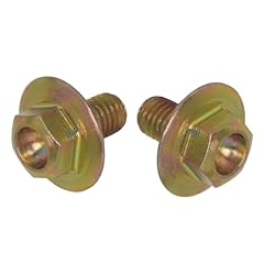 Lanphitus 2pcs kick for sale  Delivered anywhere in USA 