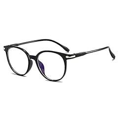 Suertree distance glasses for sale  Delivered anywhere in UK