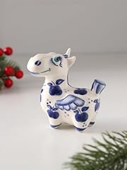 Aevvv porcelain pegasus for sale  Delivered anywhere in USA 