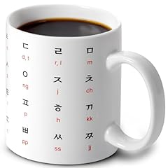 Bicetto 한글 12oz for sale  Delivered anywhere in USA 