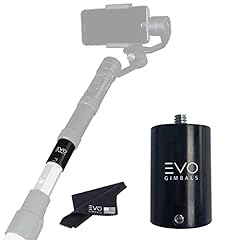 Evo gimbals 100 for sale  Delivered anywhere in USA 
