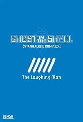 Ghost shell laughing for sale  Delivered anywhere in USA 
