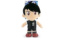 Captain tsubasa holly usato  Spedito ovunque in Italia 