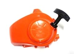 Technology parts starter for sale  Delivered anywhere in USA 