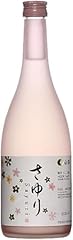 Sayuri saké alcool d'occasion  Livré partout en France