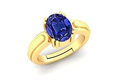 Sidharth gems ratti gebraucht kaufen  Wird an jeden Ort in Deutschland