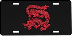 Chinese dragon car for sale  Delivered anywhere in USA 
