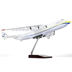 Qiyumoke 200 antonov gebraucht kaufen  Wird an jeden Ort in Deutschland