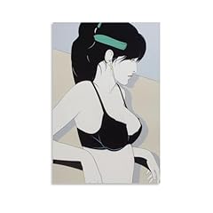 Dazii patrick nagel for sale  Delivered anywhere in USA 