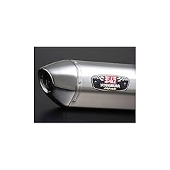 Silencieux yoshimura r77 d'occasion  Livré partout en France