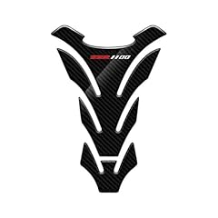 Saiqiafc motorrad tank gebraucht kaufen  Wird an jeden Ort in Deutschland
