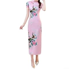 Chinese event ready for sale  Delivered anywhere in UK