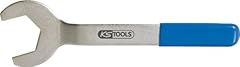 Tools llave universal d'occasion  Livré partout en France