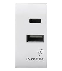 Ave caricatore usb usato  Spedito ovunque in Italia 