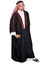 Egypt bazar kaftan gebraucht kaufen  Wird an jeden Ort in Deutschland