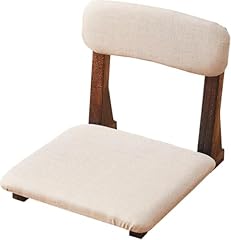 Gzqwdc floor meditation for sale  Delivered anywhere in UK