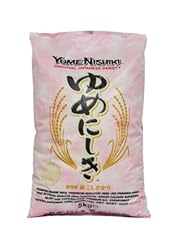 Riz japonais qualité d'occasion  Livré partout en France
