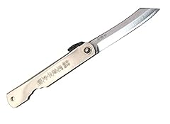 Higo kami coltello usato  Spedito ovunque in Italia 
