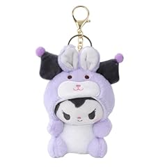Viuwize peluche keychain d'occasion  Livré partout en France