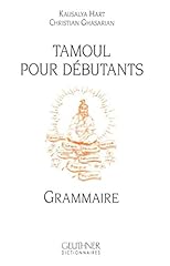 Tamoul débutants grammaire d'occasion  Livré partout en Belgiqu
