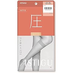 Atsugi astigu leg gebraucht kaufen  Wird an jeden Ort in Deutschland