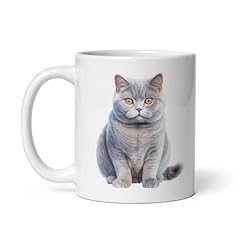 Chatcripant tazza gatto usato  Spedito ovunque in Italia 