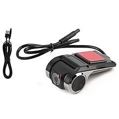 Duokon dash cam for sale  Delivered anywhere in UK
