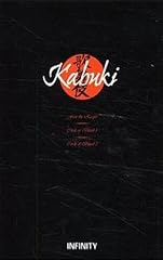 Kabuki black art gebraucht kaufen Kabuki black art gebraucht kaufen  Wird an jeden Ort in Deutschland