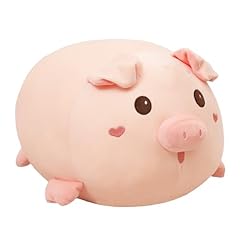 Yesgirl 20.5 inch for sale  Delivered anywhere in USA 