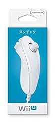 Nintendo wii nunchuk gebraucht kaufen  Wird an jeden Ort in Deutschland