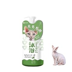 Shampoing chat sphynx d'occasion  Livré partout en France