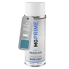 Prime autolack spraydose gebraucht kaufen  Wird an jeden Ort in Deutschland