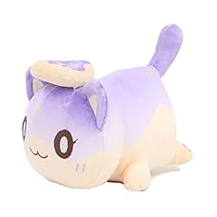 Oukeyi meemeows cat for sale  Delivered anywhere in UK