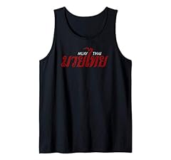 Calligrafia muay thai usato  Spedito ovunque in Italia 